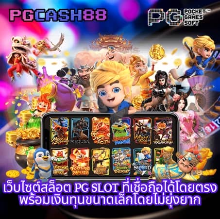slot nexobet