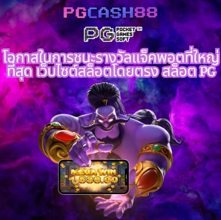 slot nexobet